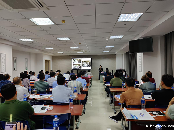 南通市华体育官网下载入口师资培训班