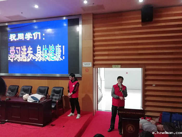 一月三次急救知识“进校园”