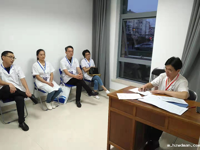 中国急诊培训学院南通分院第一期培训班