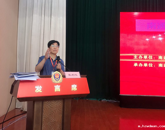 我科圆满完成“南通市医学会灾难医学分会第二届学术会议”