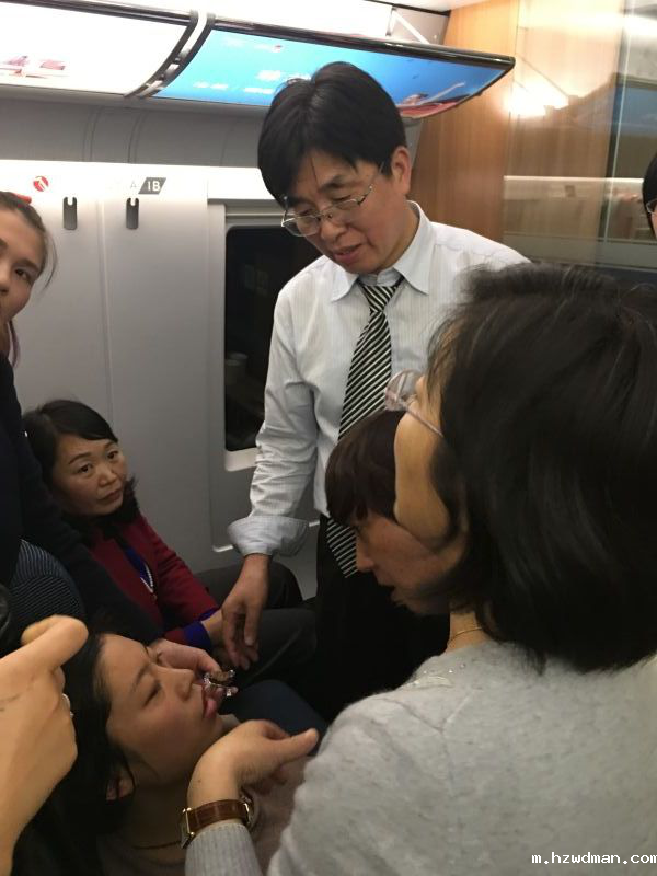 高铁孕妇危难之时——南通大学二附院显身手救人