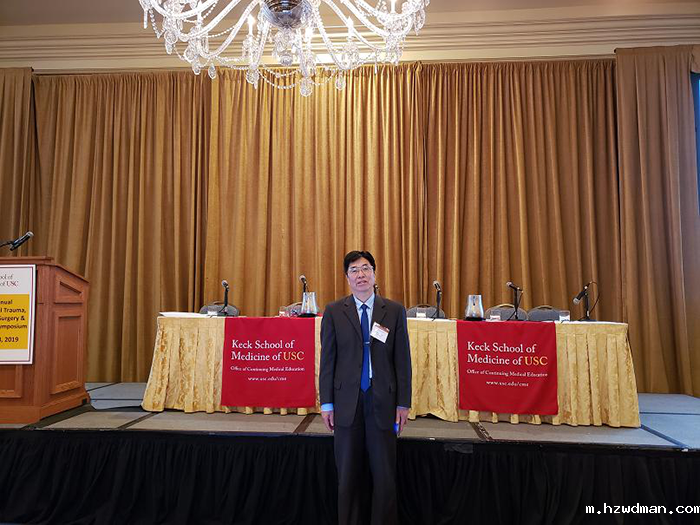 张利远教授应邀赴美参加学术会议和讲学