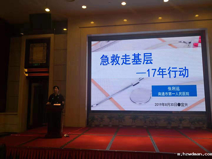 华体育官网下载入口项目又获“省奖”